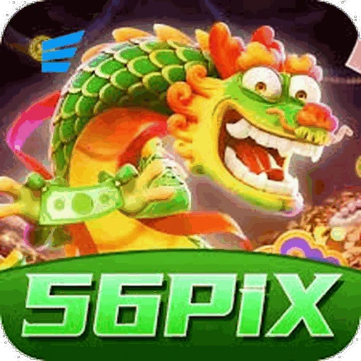 56PIX Logo